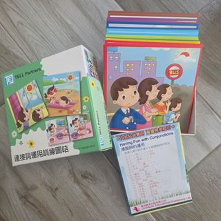 （分類：）位於 。 由 sunshinetrees 提交（商品編號 1462707259，圖片 1）。簡介： 。