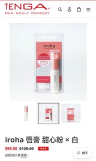 （分類：）位於 。 由 a.p.p.l.e. 提交（商品編號 1462780092，圖片 1）。簡介： 。