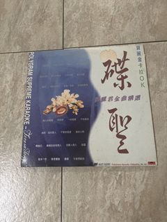(Category: ) located in . Submitted by yun_christine (Listing ID 1462799316, Image 1). Description: .