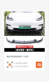 （分類：）位於 。 由 goodkt33 提交（商品編號 1462700089，圖片 1）。簡介： 。