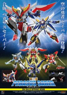 （分類：）位於 。 由 toysmain 提交（商品編號 1462837993，圖片 1）。簡介： 。