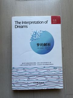 （分類：）位於 。 由 ___v___ 提交（商品編號 1462767113，圖片 1）。簡介： 。