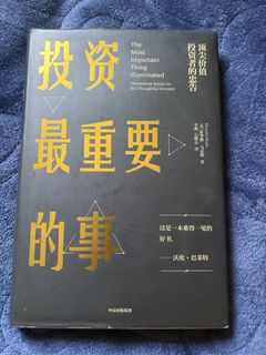 （分類：）位於 。 由 sandragao 提交（商品編號 1462718100，圖片 1）。簡介： 。