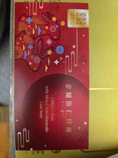 （分類：）位於 。 由 polinarljy 提交（商品編號 1462768100，圖片 1）。簡介： 。