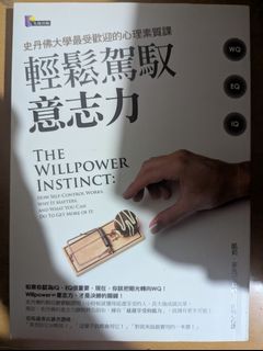 （分類：）位於 。 由 creepshita 提交（商品編號 1462807389，圖片 1）。簡介： 。
