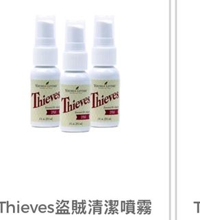 （分類：）位於 。 由 ny_21 提交（商品編號 1462846509，圖片 1）。簡介： 。