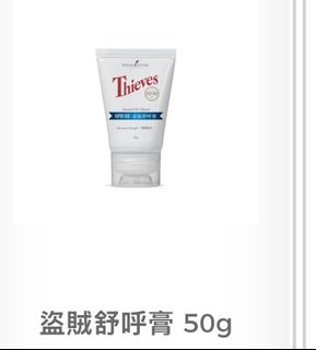 （分類：）位於 。 由 ny_21 提交（商品編號 1462846563，圖片 1）。簡介： 。