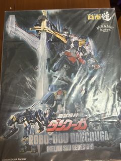 （分類：）位於 。 由 acpm6 提交（商品編號 1462845276，圖片 1）。簡介： 。
