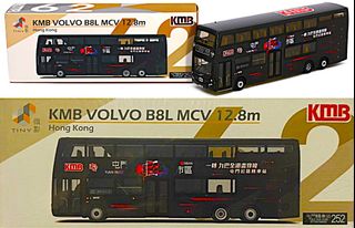 （分類：）位於 。 由 publictoys 提交（商品編號 1462780256，圖片 1）。簡介： 。