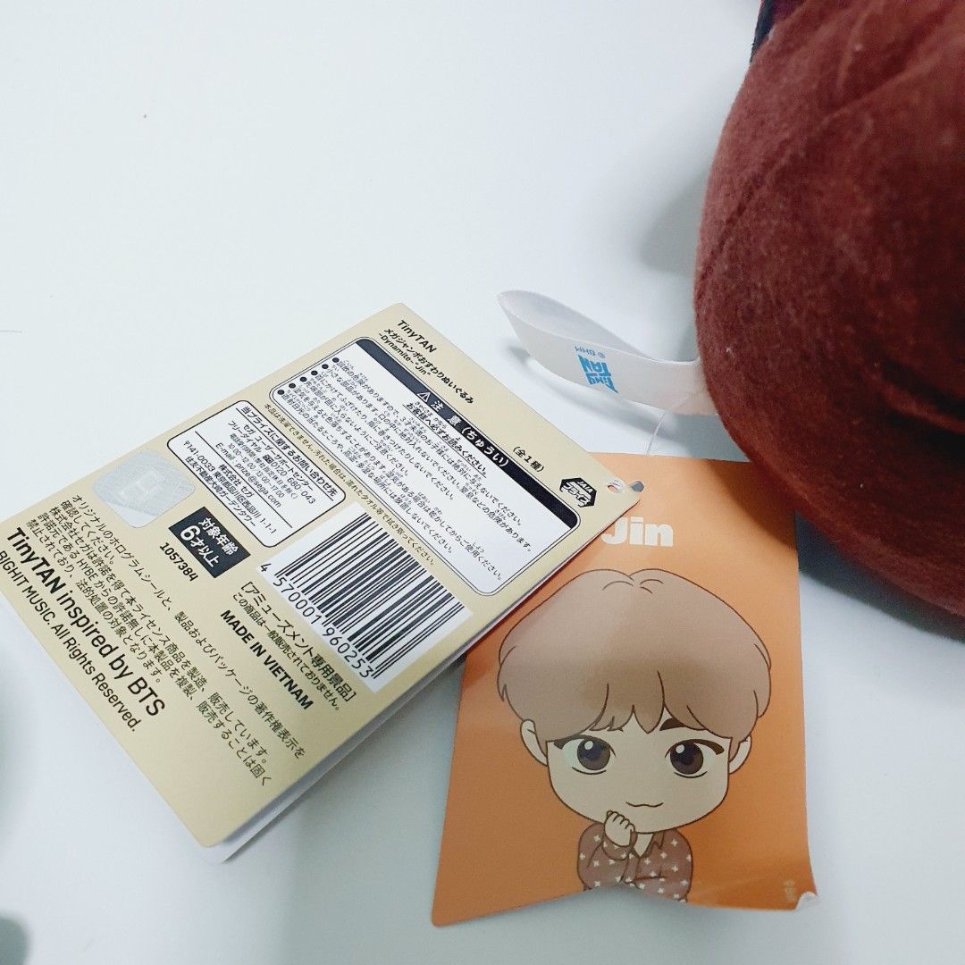 TinyTan BTS Jin Jumbo Plush (Category: Plushies & Soft Toys) located in Taytay. Submitted by kyo.mono (Listing ID 1462839549, Image 2). Description: 💟Follow us on IG: kyo.mono for faster replies TikTok: kyo.mono_ for videos and review Brand new with paper tag Auth from Japan Actual photo posted.