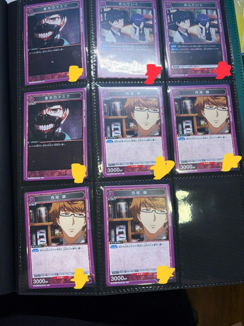 tokyo ghoul cards (Category: Raw Singles) located in Manila. Submitted by 940328 (Listing ID 1462839334, Image 2). Description: marks: yellow = 30php red = 50php blue = 80php discount if getting 5 or more :) tags: union arena tokyo ghoul ken kaneki tcg bandai touka kirishima suzuya shuu cards.