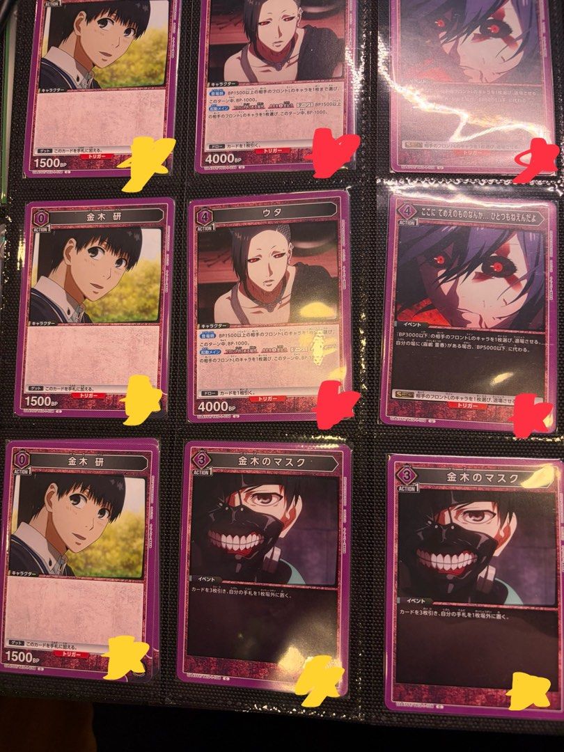 tokyo ghoul cards (Category: Raw Singles) located in Manila. Submitted by 940328 (Listing ID 1462839334, Image 1). Description: marks: yellow = 30php red = 50php blue = 80php discount if getting 5 or more :) tags: union arena tokyo ghoul ken kaneki tcg bandai touka kirishima suzuya shuu cards.