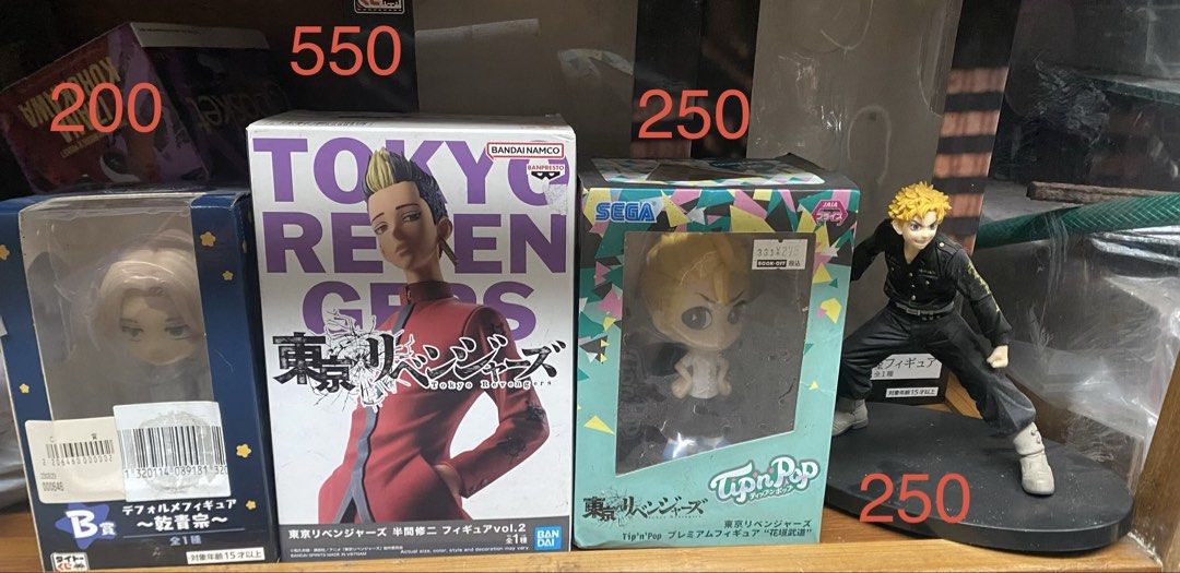 Tokyo Revengers Chibi Figures & Prize Figures (Category: Figurines & Statues) located in Quezon City. Submitted by yajayz (Listing ID 1462754495, Image 3). Description: - Tokyo Revengers figures available. - Chibi figures: P200 each. - Other figures: P150 each. - Larger prize figures: P250 each. - Special offer: All chibi figures in the second image for P650. - Ideal for collectors! Loc. Malabon pwede pickup or deliver via lalamove. All authentic