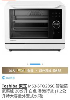 （分類：）位於 。 由 cindycheunggg 提交（商品編號 1462834225，圖片 1）。簡介： 。