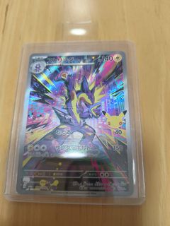 (Category: ) located in . Submitted by jjpoke5238 (Listing ID 1462852615, Image 1). Description: .
