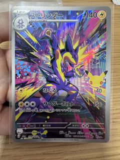 (Category: ) located in . Submitted by jayyen_ (Listing ID 1462806332, Image 1). Description: .