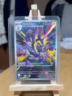(Category: ) located in . Submitted by leklekbro (Listing ID 1462777399, Image 1). Description: .