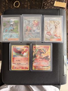 (Category: ) located in . Submitted by bboy34_collector (Listing ID 1462882273, Image 1). Description: .
