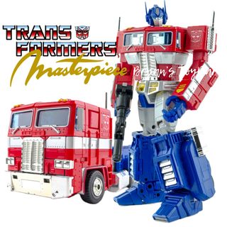 (Category: ) located in . Submitted by bryanstoybarn (Listing ID 1462814150, Image 1). Description: .