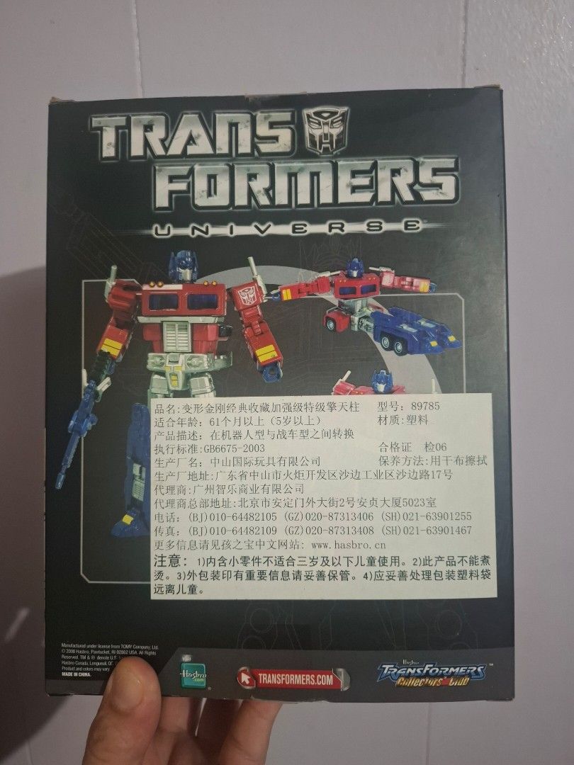Transformers Universe SE-01 Optimus Prime (Category: Figurines & Statues) located in Las Pinas. Submitted by speedy.caveman30 (Listing ID 1462855327, Image 3). Description: For Sale: Transformers Universe SE-01 Optimus Prime Figure Condition: BIB (Back In Box). Displayed only in robot form. Never transformed. Size: Approx 5.5 in (13.97 cm) Scale: Deluxe Class Box Condition: Yellowing plastic on the window. Dings, scratches and minor crease visibl