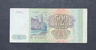 (Category: ) located in . Submitted by coinbanknotenstamp (Listing ID 1462746622, Image 1). Description: .
