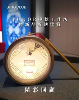 （分類：）位於 。 由 leeeeee.co 提交（商品編號 1462729972，圖片 1）。簡介： 。