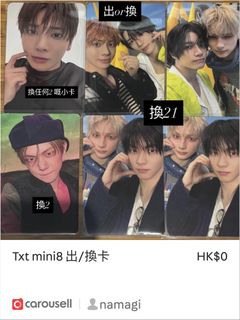 （分類：）位於 。 由 namagi 提交（商品編號 1462731546，圖片 1）。簡介： 。