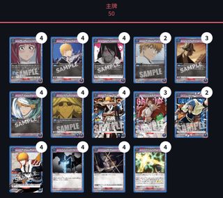 （分類：）位於 。 由 union_arena 提交（商品編號 1462818894，圖片 1）。簡介： 。