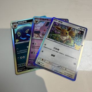 （分類：）位於 。 由 marcoreus.11 提交（商品編號 1462776724，圖片 1）。簡介： 。