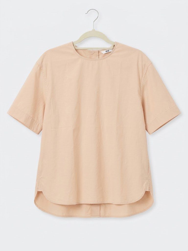 Uniqlo Beige Short Sleeve Button Back Top Size L (Category: Blouses) located in Quezon City. Submitted by heyhaveaniceday (Listing ID 1462845917, Image 1). Description: - Uniqlo beige short sleeve top - Size: L - Relaxed fit - Curved hem - Button-up back detail - Made in Vietnam.