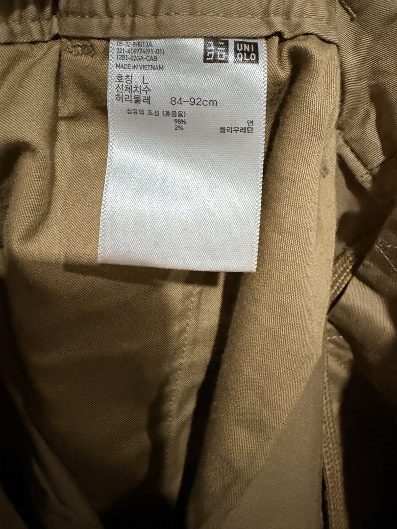 Uniqlo Cargo Pants Beige Size L (Category: Chinos) located in Manila. Submitted by furugi24 (Listing ID 1462777752, Image 3). Description: - Uniqlo Cargo Pants - Color: Beige - excellent condition - size LARGE 34-36 - Length: 39 - Leg opening: 8 - SRP : 500 - Features: Elastic waistband with drawstring, multiple front and side pockets .
