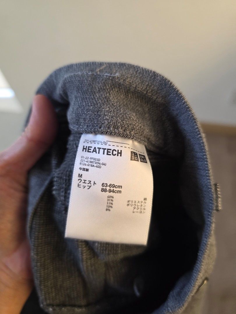 Uniqlo Heattech Jeggings (Category: Other Bottoms) located in Quezon City. Submitted by preloved_by_mariekondo (Listing ID 1462757448, Image 3). Description: Women's HEATTECH Ultra Stretch High-Rise Leggings Pants from UNIQLO. Featuring a heathered gray knit texture, this style functions as a sleek pair of jeggings. The interior is lined with UNIQLO's signature bio-warming HEATTECH technology, designed to absorb body moisture and convert it into 