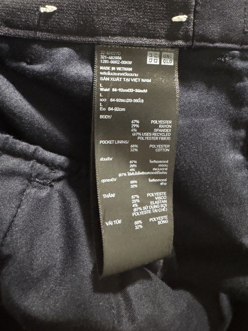 Uniqlo Navy Blue Formal Pants (Category: Trousers) located in Taguig. Submitted by rdeclutter1 (Listing ID 1462747055, Image 3). Description: Uniqlo Navy Blue Formal Pants (forgot the exact Uniqlo name) Size: L; 84-92cm (33-36 inches) Dimensions: Length 39in, Waist 35in Shipping from BGC.