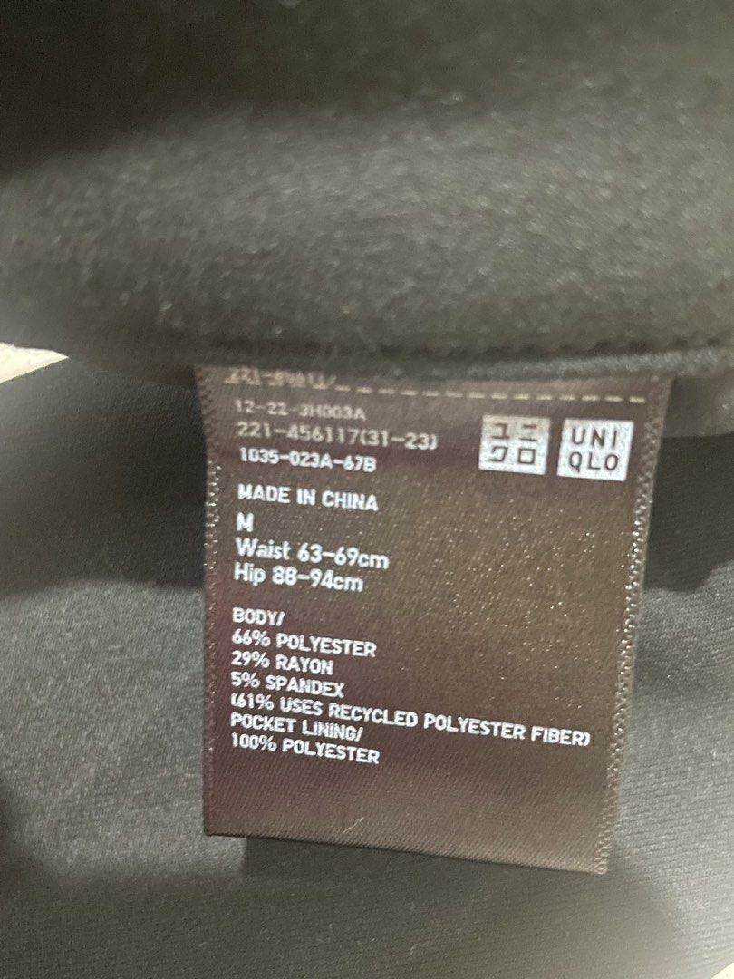 Uniqlo Smart Pants (black) (Category: Other Bottoms) located in Quezon City. Submitted by shiela_m (Listing ID 1462780834, Image 2). Description: - Uniqlo Black Pants - Size: Medium (M) - Waist: 63-69 cm - Hip: 88-94 cm - Material: 66% Polyester, 29% Rayon, 5% Spandex (Body) - Pocket Lining: 100% Polyester - Eco-friendly: Made with recycled polyester fiber - Origin: Made in China.