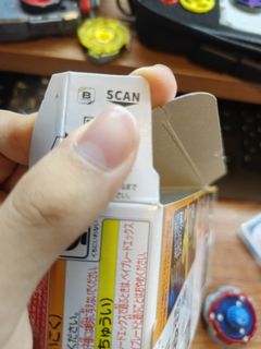 （分類：）位於 。 由 gentlewolf.c5ab6e 提交（商品編號 1462693800，圖片 1）。簡介： 。
