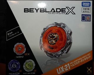 （分類：）位於 。 由 lathra_w 提交（商品編號 1462683322，圖片 1）。簡介： 。