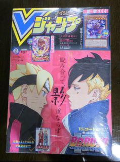 (Category: ) located in . Submitted by king_ayamiku (Listing ID 1462801371, Image 1). Description: .