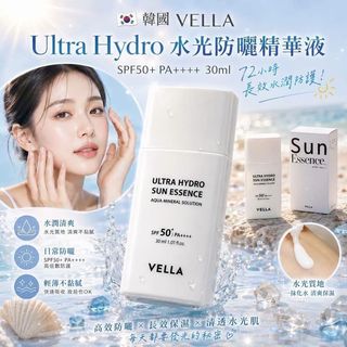 （分類：）位於 。 由 lodymo 提交（商品編號 1462258934，圖片 1）。簡介： 。