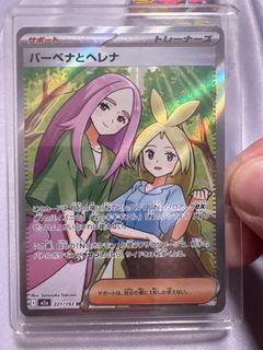 （分類：）位於 。 由 edmond925 提交（商品編號 1462822013，圖片 1）。簡介： 。