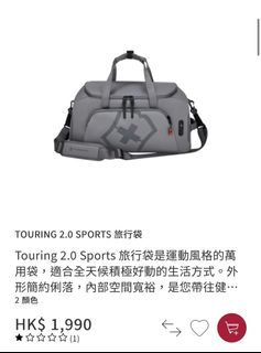 （分類：）位於 。 由 ryan790 提交（商品編號 1462859188，圖片 1）。簡介： 。