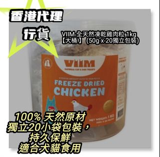 （分類：）位於 。 由 fatcatcatcatcatcat 提交（商品編號 1462840157，圖片 1）。簡介： 。