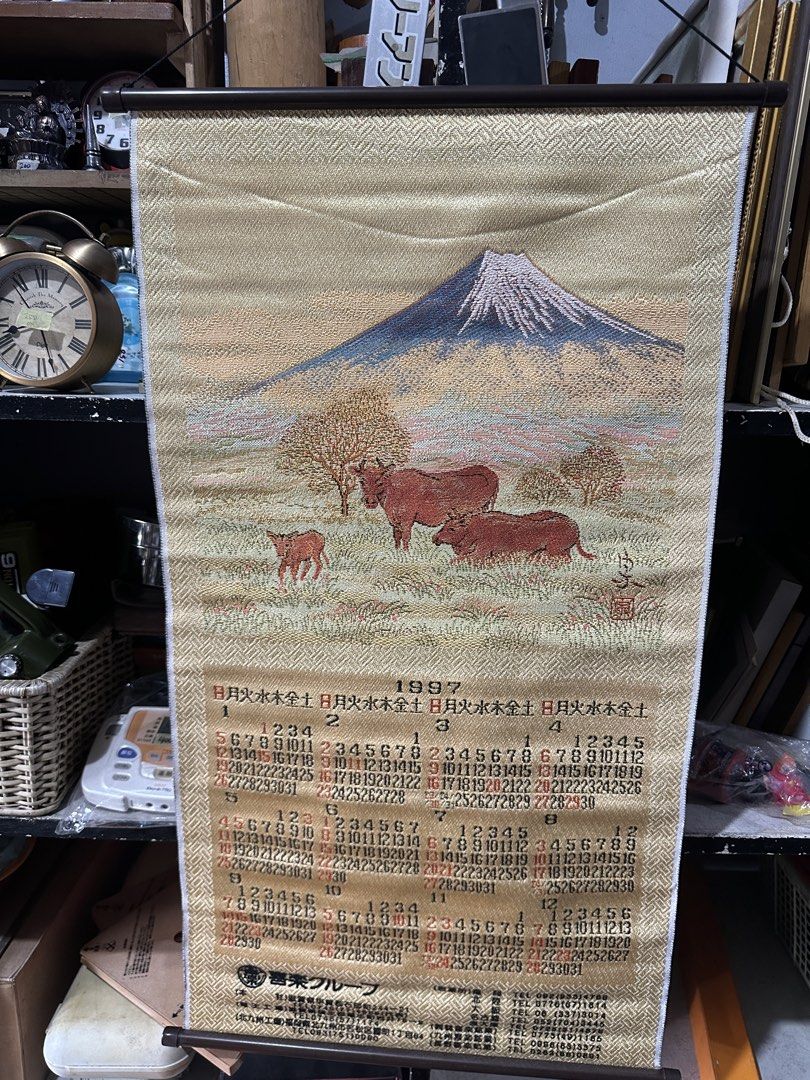 Vintage Scroll Calendar (44x84cm) (Category: Wall Decor) located in Rodriguez. Submitted by pwestoonlinestore (Listing ID 1462762967, Image 2). Description: 250 each .