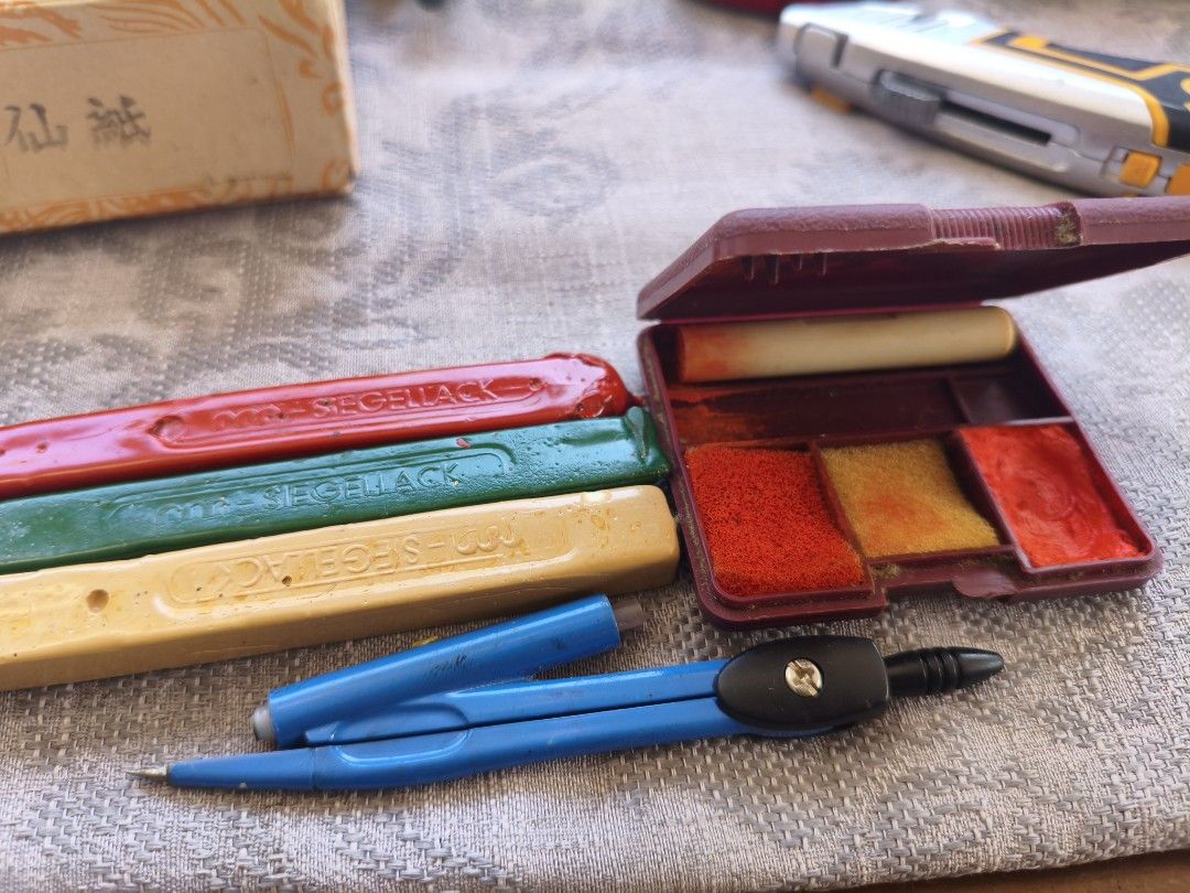 Vintage unknown (Category: Craft Supplies & Tools) located in Arayat. Submitted by jpfinds19 (Listing ID 1462689374, Image 1). Description: .