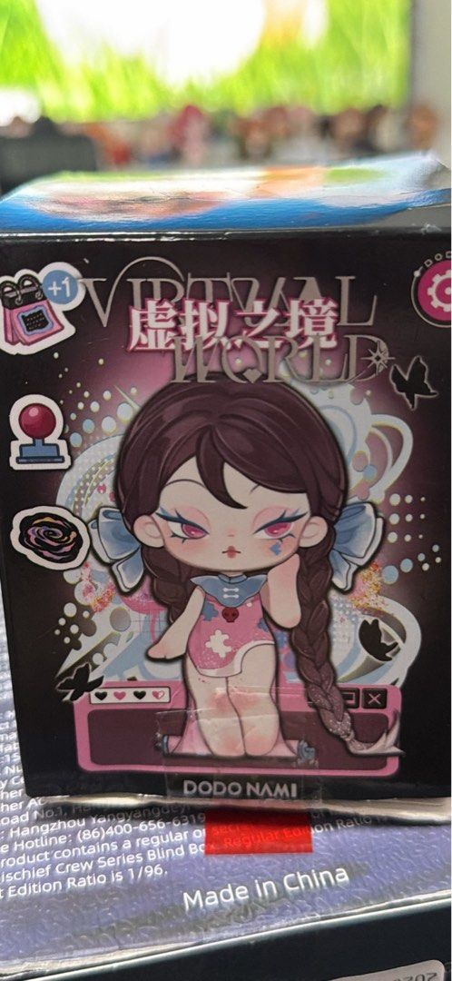 Virtual World Dodo Nami Blind Box Figure (Category: Designer & Blind Box Toys) located in Manila. Submitted by jonelllliiii (Listing ID 1462782594, Image 3). Description: - Authentic Virtual World Dodo Nami blind box figure - Specific character: R-Flower Command - Comes with original packaging/box - Ideal for collectors of blind box figures - Feel free to ask any questions!.