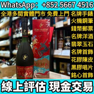 （分類：）位於 。 由 whats_app56674516 提交（商品編號 1462780505，圖片 1）。簡介： 。