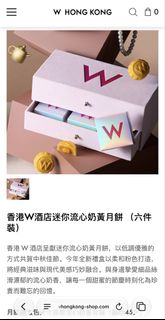 （分類：）位於 。 由 jaimef0330 提交（商品編號 1462794379，圖片 1）。簡介： 。