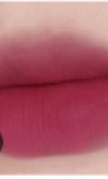 WAKEMAKE OVER BLURRING POT in "BERRY PLUM" (Category: Makeup) located in Calamba. Submitted by louisabella2123 (Listing ID 1462825012, Image 3). Description: .