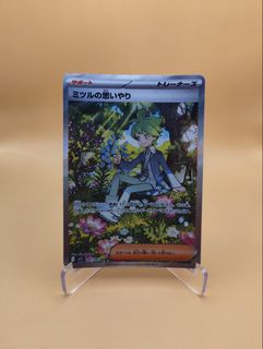 (Category: ) located in . Submitted by zaritas (Listing ID 1462803687, Image 1). Description: .