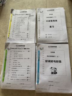 (Category: ) located in . Submitted by 90039 (Listing ID 1462723473, Image 1). Description: .