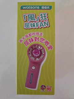 （分類：）位於 。 由 dasein123 提交（商品編號 1462691714，圖片 1）。簡介： 。